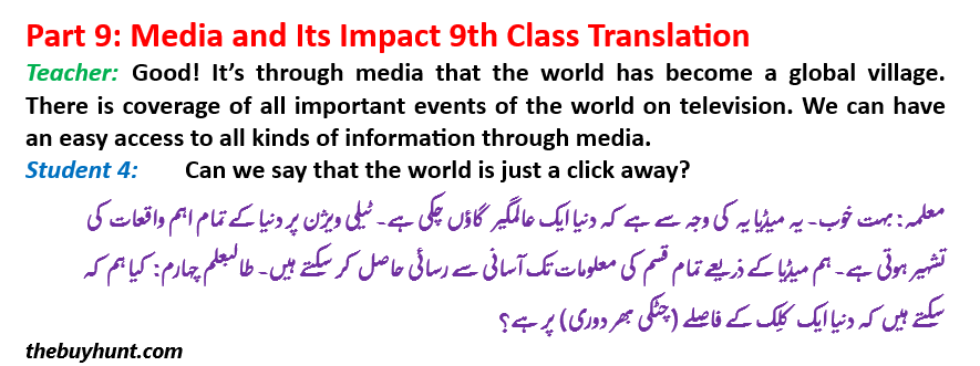 Unit 3, Part 9 Media and Its Impact 9th Class Translation in Urdu